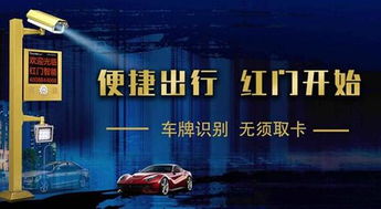 夜狼安防智能系統 以產品引航智慧安防新時代