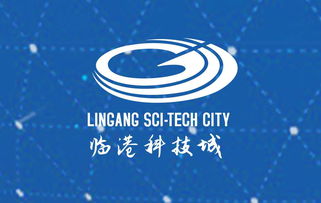 中國航空無線電電子研究所 雙軌并行推動低空經濟創新與生態治理