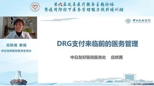 守護醫療前沿 自治區人民醫院以光污染治理服務照亮光明路徑