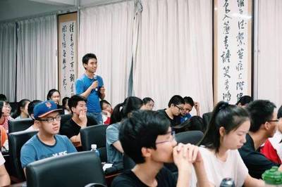 分享 | 北林天文學會--講座回顧:&ldquo;星空之約&rdquo;-- 防治光污染,守護暗夜星空